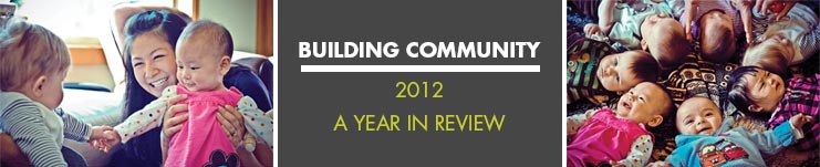2012 Year in Review