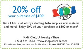 KidsClubCouponOCT